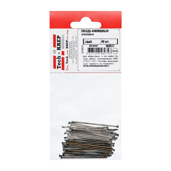Tech-Krep Гвоздь финишный бронзовый 1,4х45 (40 шт) - пакет 104917