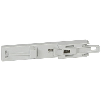 Legrand Адаптер для монтажа DRX 125 на DIN-рейке - 1П 027189