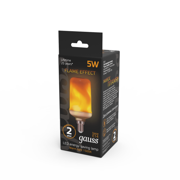 Gauss Лампа T65 5W 20-80lm 1500K E14 Flame LED 157401105 Купить Gauss Лампа T65 5W 20-80lm 1500K E14 Flame LED 157401105