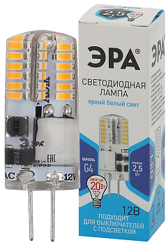 ЭРА LED-JC-2,5W-12V-SLC-840-G4 Лампа светодиодная (диод, капсула, 2,5Вт, нейтр, G4) (20/500/24500)