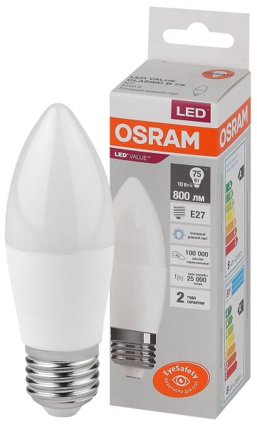 Osram LVCLB75 10SW/865 230V E27 10X1 4058075579590