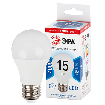 ЭРА LED A60-15W-12/48V-840-E27 (диод, груша, 15Вт, 12/48В, нейтр, E27) (10/100/1200) Б0049099