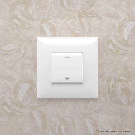Купить DKC Выключатель одноклавишный в стену, "Avanti", "Белое облако"