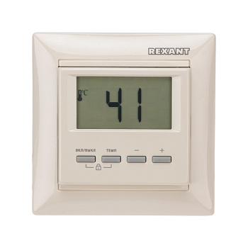 Терморегулятор цифровой RX-511H (бежевый) (совместим с Legrand серии Valena) Rexant 51-0567