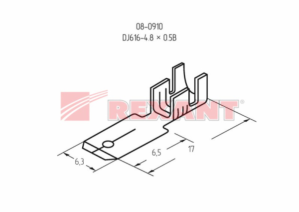 Купить Клемма плоская штекер - 4.8мм 1-1.5мм² (РП-п 1.5-(4.8)) Rexant 08-0910