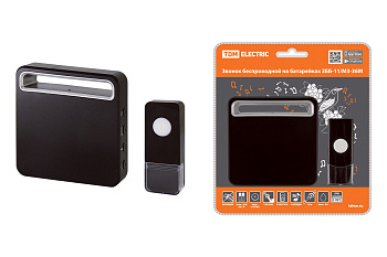 TDM Звонок ЗББ-11/М3-36М (беспр., бат., мн.код.) SQ1901-0031