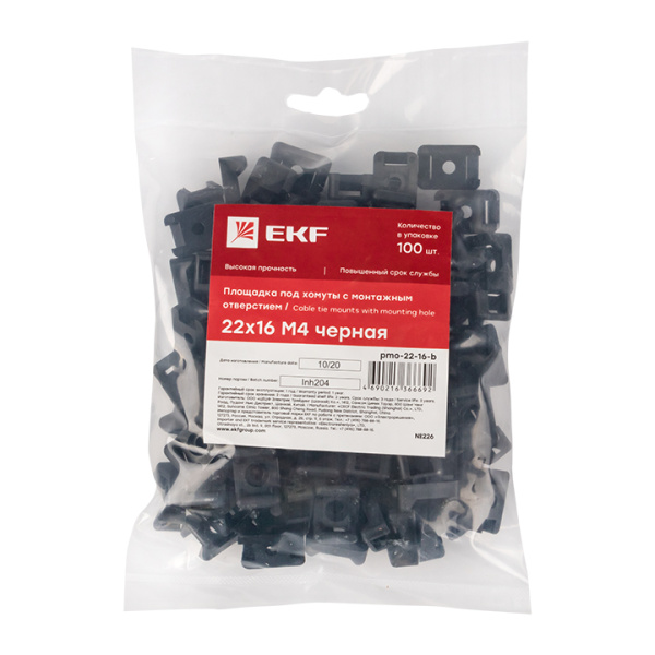 Купить EKF PROxima Площадка под хомуты (22x16) с монтажным отверстием М4 чёрная (100шт.)