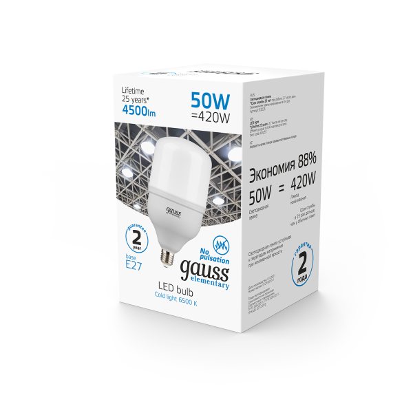 Купить Gauss Лампа Elementary T140 50W 4500lm 6500K E27 LED 63235