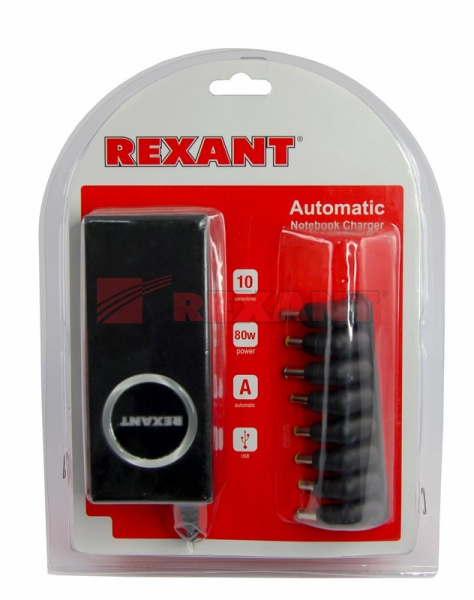 Купить Источник питания для ноутбуков с автоматической регулировкой напряжения 80 Вт Rexant 200-508-1
