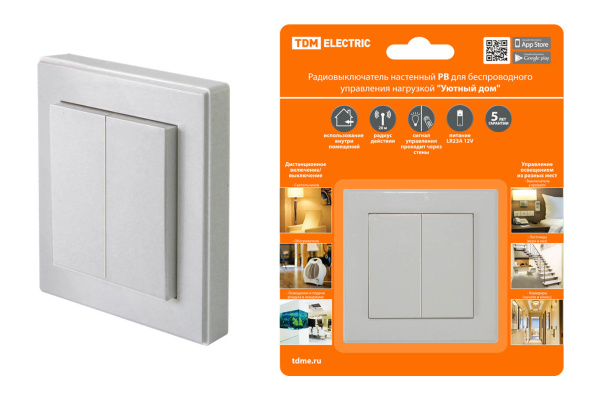 TDM Радиовыключатель настенный РВ2 (2 клав.) для  беспроводного управления нагрузкой  "Уютный дом" SQ1508-0215