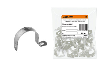 TDM Скоба металлическая однолапковая с внутр. d 14-15 мм (100шт) SQ0409-0003