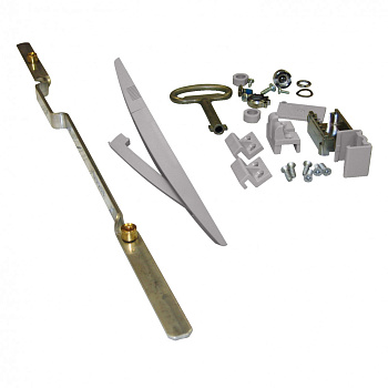 SE Thalassa 7035 Ручка с замком и тяги В 1000 NSYVPLA10MG