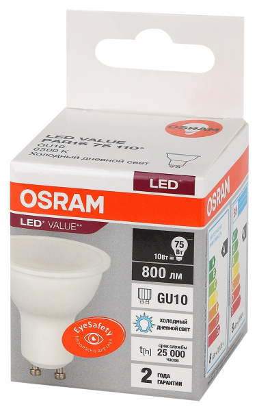 Купить Osram LVPAR1675 10SW/865 230V GU10 10X1 4058075581869