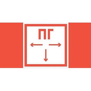 Varton пиктограмма "ПОЖАРНЫЙ ГИДРАНТ" 180х90мм для аварийно-эвакуационного светильника Compact V5-EM04-60.004.041