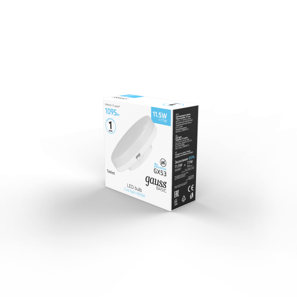 Купить Gauss Лампа Basic GX53 11,5W 1095lm 4100K LED 20849212