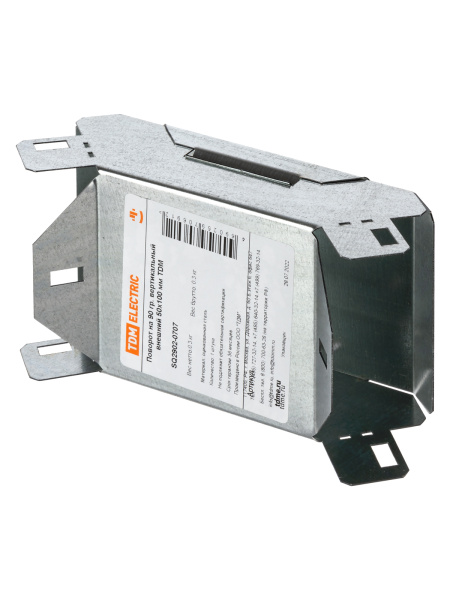 TDM Поворот на 90 град. вертикальный внешний 50х100 SQ2902-0707