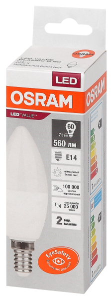 Купить Osram LVCLB60 7SW/840 230V E14 10X1 4058075578944