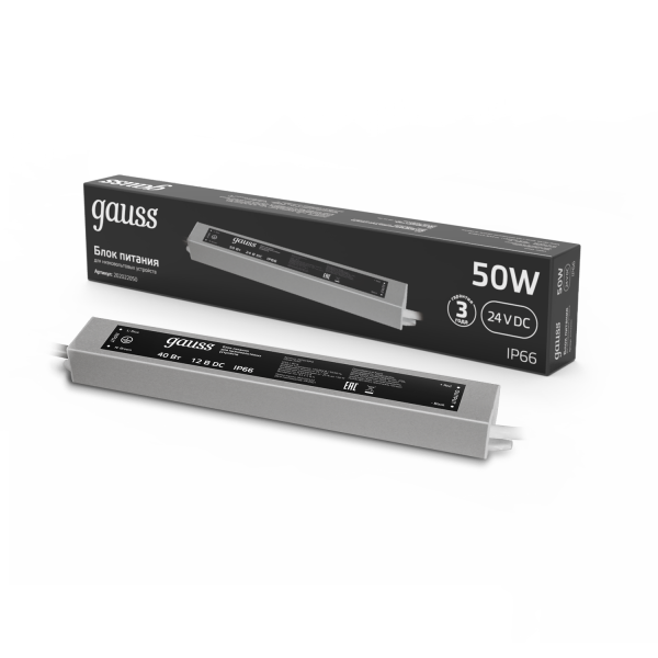 Купить Gauss Блок питания 50W 24V IP66 1/50 202022050