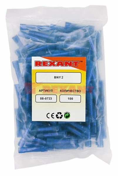 Купить СОЕДИНИТЕЛЬНАЯ ГИЛЬЗА изолированная L-27.3мм нейлон 1.5-2.5мм² (ГСИ(н) 2.5 / ГСИ-н 1,5-2,5) синий Rexant 08-0723