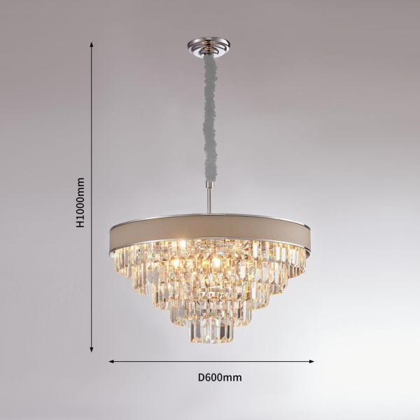 Купить Favourite Светильник подвесной D600*H330/945/ 8*E14*40W, excluded 2902-8P