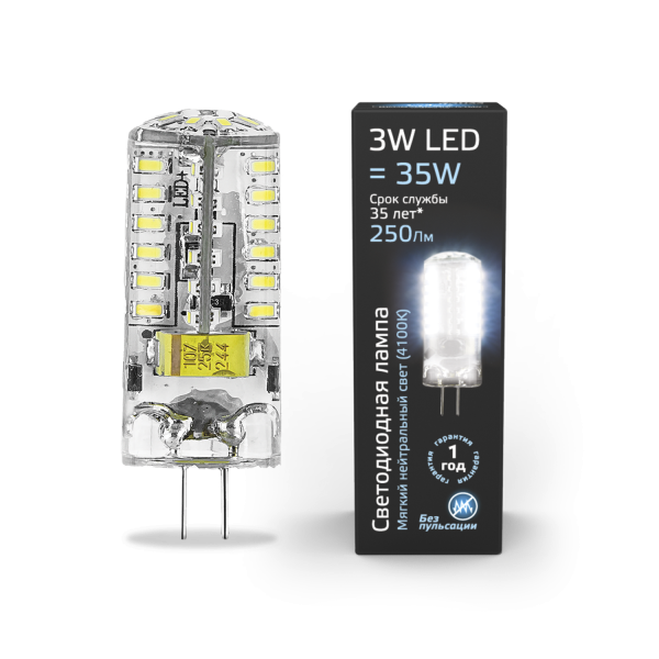 Купить Gauss Лампа G4 AC150-265V 3W 240lm 4100K силикон LED 107707203