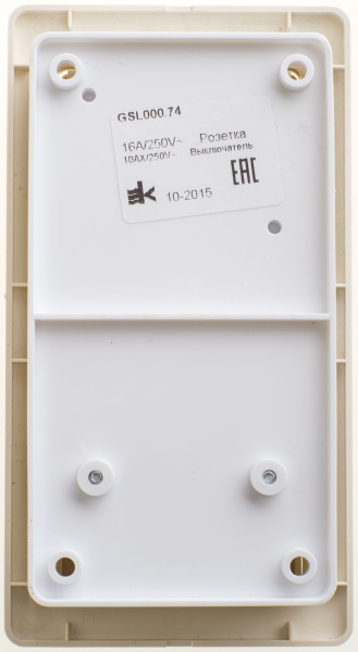 Купить Systeme Electric Glossa Беж Блок: розетка с/з со шторками и 2-кл. выключатель