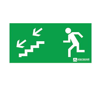 АСТЗ ЭЗ "Эвакуационный выход по лестнице направо-вверх" (125х250) 1011125250