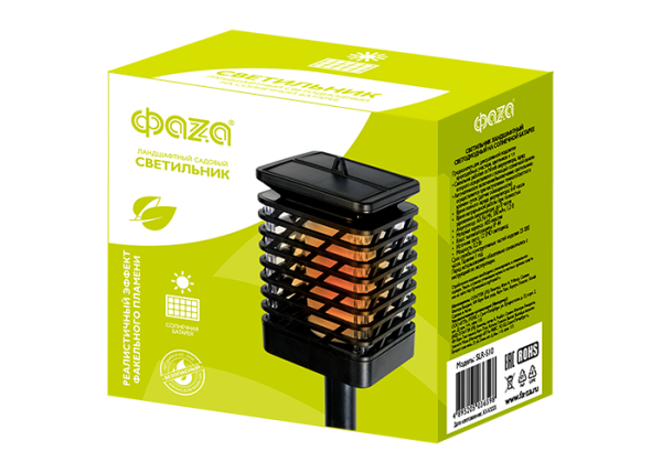 Купить ФАZA Светильник с колышком солнечный Солнечн. свет-к SLR-S10 сетка, эффект факела, .5036598
