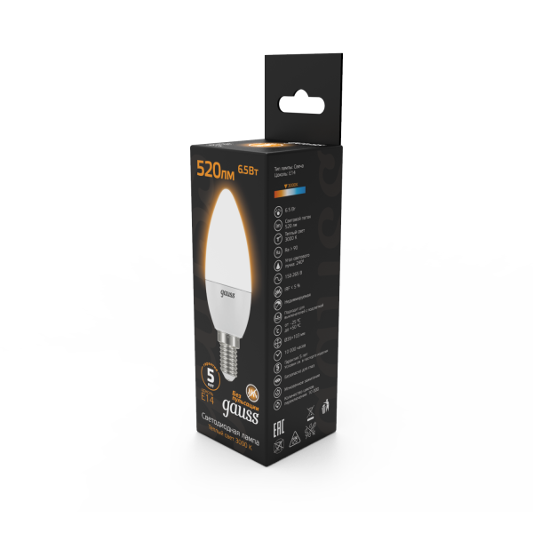 Купить Gauss Лампа Свеча 6.5W 520lm 3000К E14 LED 103101107