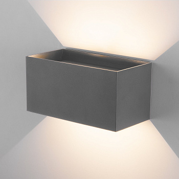 Elektrostandard 35137/W / Светильник садово-парковый со светодиодами WINNER DOUBLE LED серый a057135