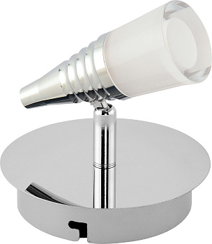 Horoz Electric 036-005-0002 Светодиодный св-к потолочный 1*5W 4000K Хром HRZ00000427