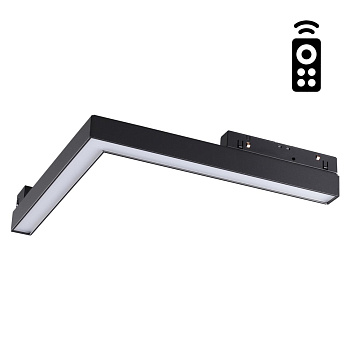 Novotech 358913 SHINO NT22 черный Трековый светильник для низков.шинопровода диммируемый с пультом ДУ со сменой цв.температуры IP20 LED 3000~6500К 24W