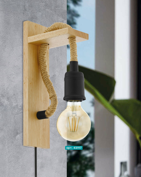 Купить EGLO 43197 Бра RAMPSIDE, 1х28W(E27),
L80, H300, A135, сталь, дерево,
канатные веревки, черный,
коричневый