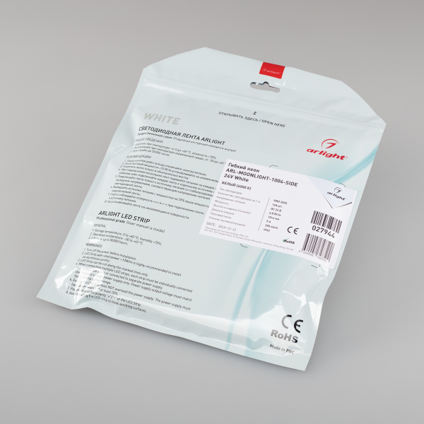Купить Arlight Гибкий неон ARL-MOONLIGHT-1004-SIDE 24V White (6.8 Вт/м, IP65) 027944