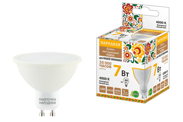 TDM Лампа светодиодная PAR16 7 Вт, 230 В, 4000 К, GU10 Народная SQ0340-1662