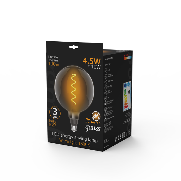 Gauss Лампа Filament G200 4.5W 100lm 1800К Е27 gray flexible LED 154802005 Купить Gauss Лампа Filament G200 4.5W 100lm 1800К Е27 gray flexible LED 154802005