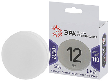 ЭРА LED GX-12W-860-GX53 (диод, таблетка, 12Вт, хол, GX53) (10/100/4200)