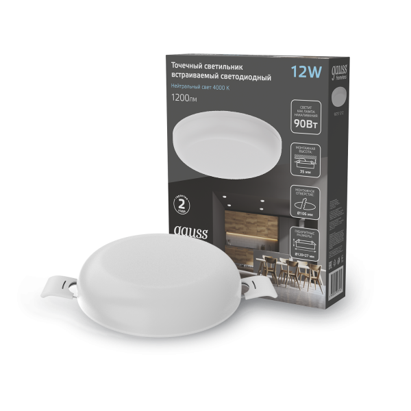 Купить Gauss Встраиваемый светильник Frameless круг 12W, 4000K, 1/40 967511212