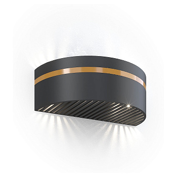 Svetholl Ореол (В-11) L300 B150 H100 Лампы: 2 х E14 ISOR5-100150-030040E142