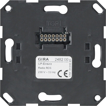 Gira Вставка скр. монт. Радиоприемник RDS Электр. устр-во 248200