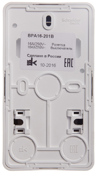 Купить Systeme Electric Этюд наруж Бел Блок: Розетка с/з со шторками + выключатель 1-клавишный