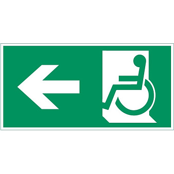 Varton пиктограмма "Движение МГН налево" 400х200мм для авар-эвакуац св-ка Vault V5-EM03-60.013.031