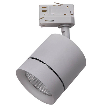 Lightstar Светильник светодиодный для 3-фазного трека Canno Lightstar 301592