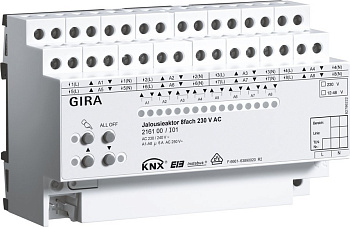 Gira KNX Актор управления жалюзи, 8 канальное 220 В АС 12-24 В AC/DC 6 А возм ручн упр DIN-рейка 216100