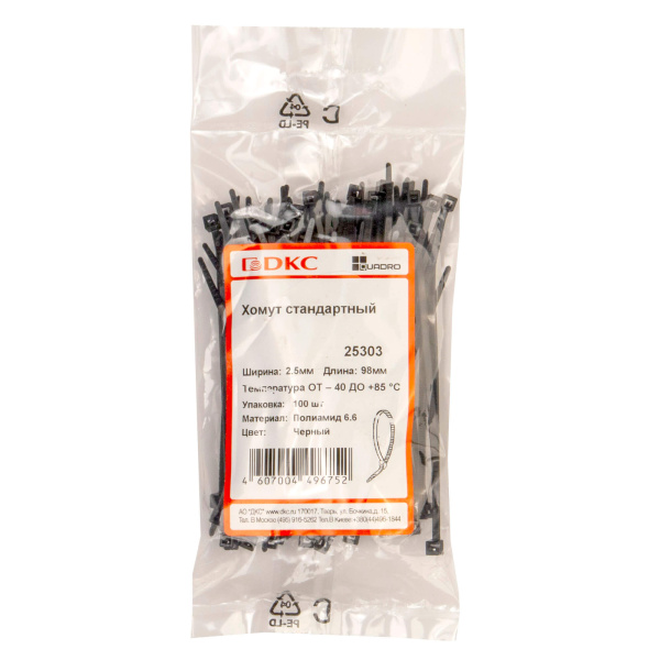 Купить DKC Хомут P6.6 стандартный, черный, 2,5х98  (новый аналог  25303SR)