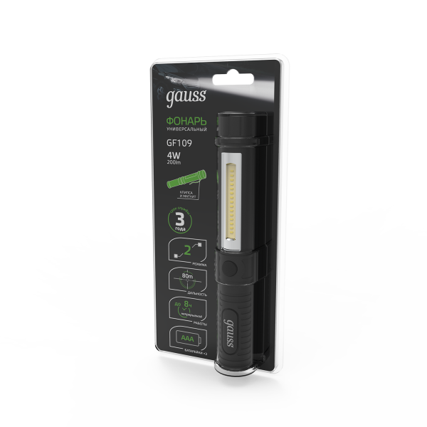 Купить Gauss Фонарь ручной модель GFL109 4W 200lm 3xAAA LED 1/12/72 GF109