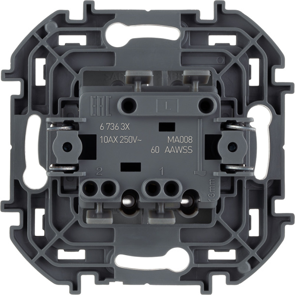 Купить Legrand INSPIRIA Алюминий Выключатель двухклавишный с подсветкой/индикацией 10 AX - 250 В 673632