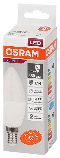 Купить Osram LVCLB60 7SW/865 230V E14 10X1 4058075579033