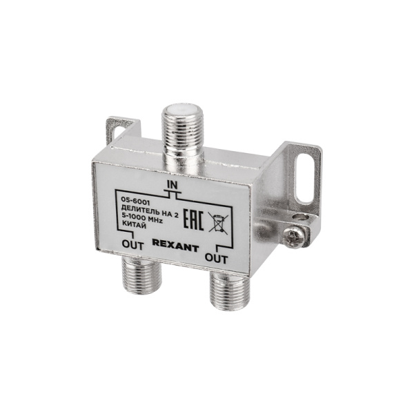Делитель ТВ х 2 под F Разъем 5-1000 МГц Rexant 05-6001