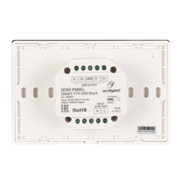 Купить Arlight Панель Sens SMART-P79-DIM Black (230V, 4 зоны, 2.4G) (IP20 Пластик, 5 лет) 028399